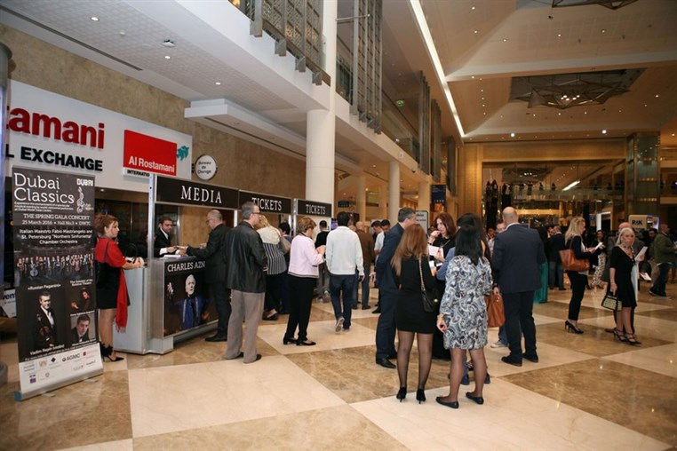 Charles Aznavour in Dubai